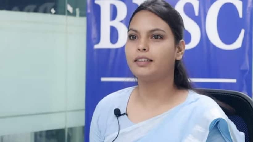 हार ने हौसला बढ़ाया ताने सुनकर भी डटी रही, कैसे पलामू की रिया बनीं BPSC टॉपर?