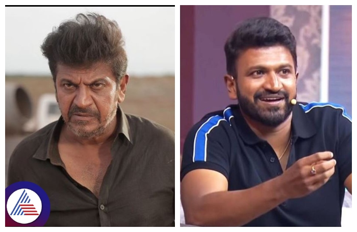 Shivarajkumar warning to Puneeth Rajkumar Fans for their Controversy srb