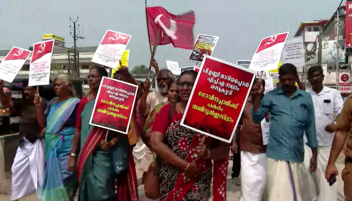 public protest in karunagappilly cpm over new leadership