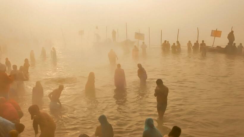 Mahakumbh 2025: इन चीजों को घर लाने से बढ़ेगा सौभाग्य