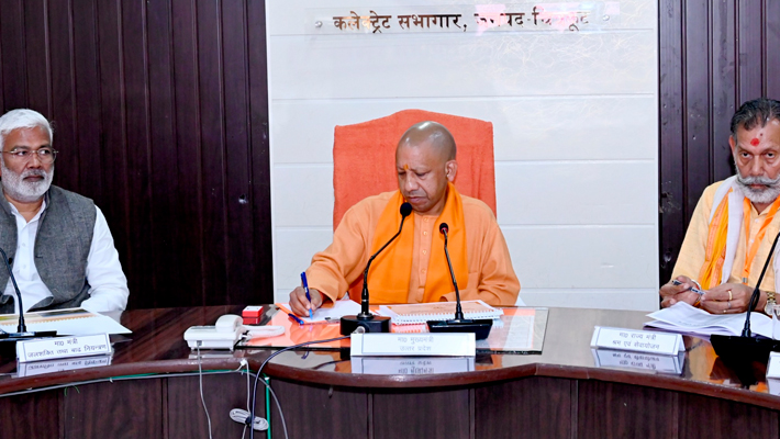 Chief Minister Yogi Adityanath reviewed the Maha Kumbh 2025 arrangements and law and order at Chitrakoot KAK