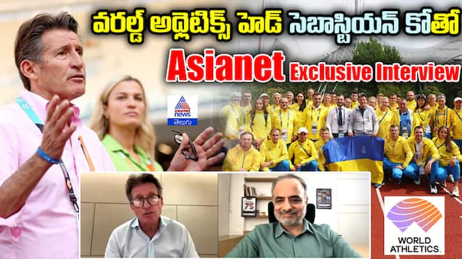 World Athletics President Sebastian Co Exclusive Interview with Asianet News Rajesh Kalra Interaction