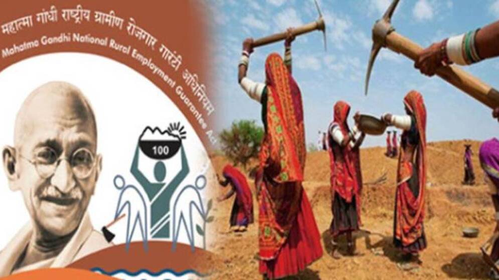 mgnrega