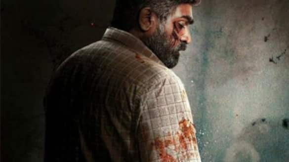 Vijay Sethupathi starrer Maharajas collection report out hrk