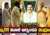 Chandrababu  Lokesh Rohith  Family Pay Tribute to Nara Ramamurthy Naidu