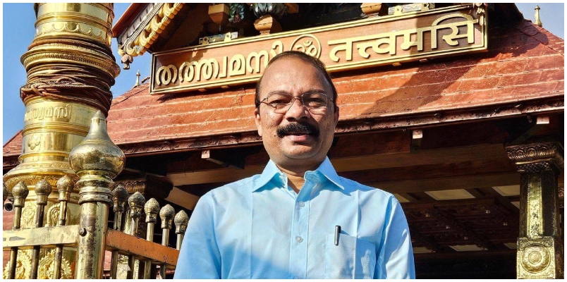 Devaswom Board President said that it was an achievement to ensure smooth darshan despite the increase in the number of Sabarimala devotees