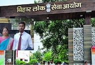 Success story Anand Gautams journey from a postal assistant to achieving 33rd rank in BPSC iwh