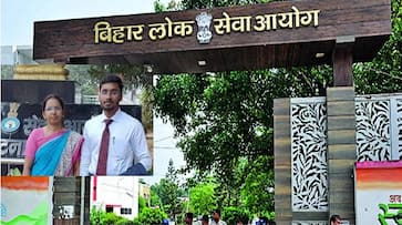 bpsc-33th-rank-anand-gautam-success-story