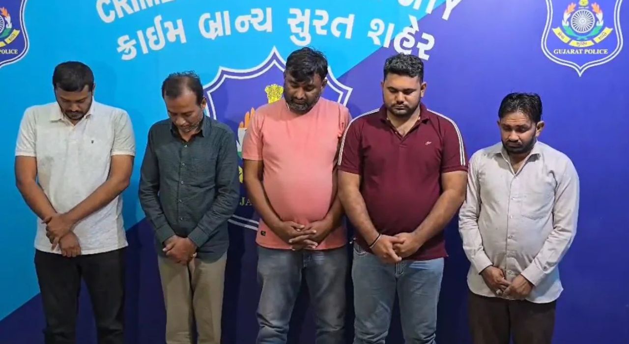 Gujarat 90 Year Old Man Under Digital Arrest Scam Lost Rs 1 Crore san