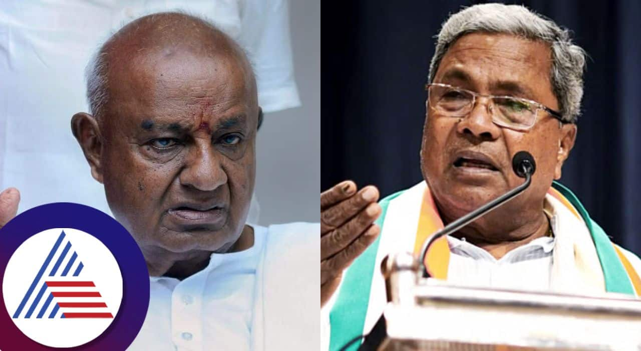 CM Siddaramaiah Slams Former PM HD Devegowda grg 