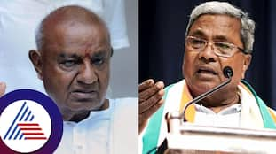 DeveGowda home Land stage for CM Siddaramaiah power show Swabhimaani Samavesha san