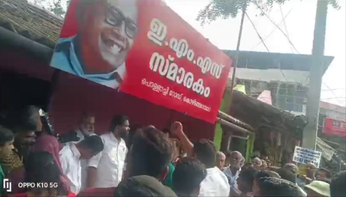 CPIM rebels in Palakkad opens parellel office in protest with District secretary