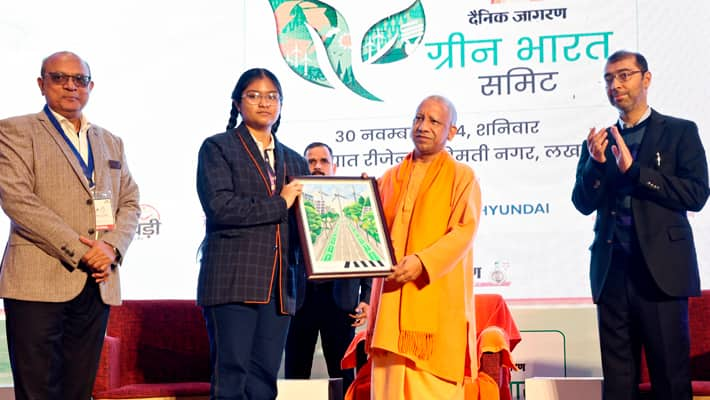 Environmental crisis! CM Yogi Adityanath is worried tvk