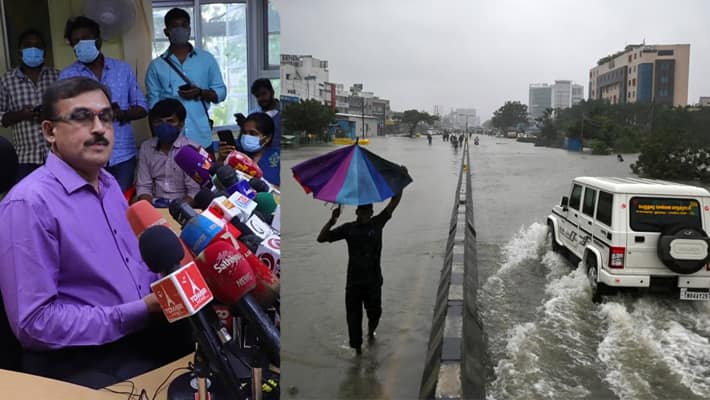 New low pressure area is forming! Southern Zone President balachandran tvk