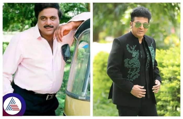 Ambareesh replaced shivarajkumar from the movie hrudaya haadithu srb