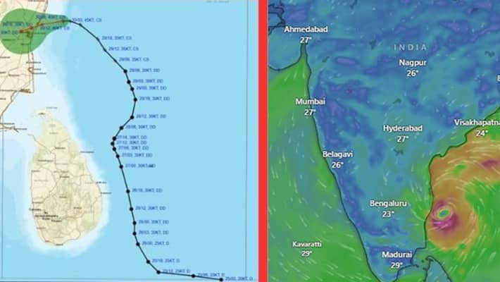 Fengal Cyclone has started to cross the coast tvk