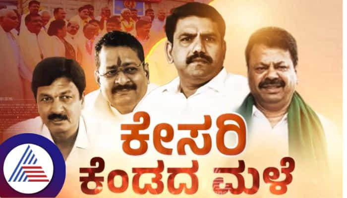 Rage erupts in Karnataka BJP and fix for MLA Basanagouda Patil Yatnal expulsion sat