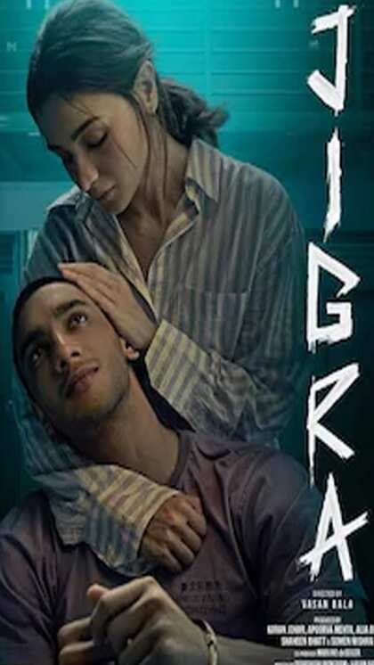 Jigara