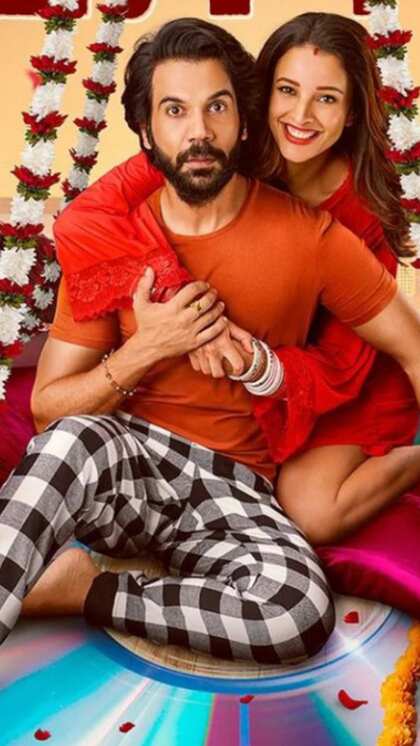 Vicky Vidya Ka Woh Wala Video