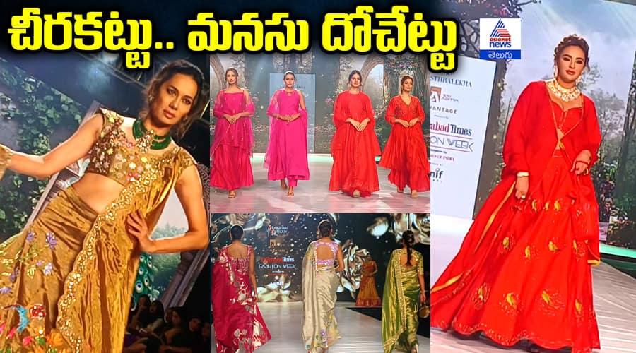 Actress Seerat Kapoor Stuns Hyderabad Times Fashion Week 2024 