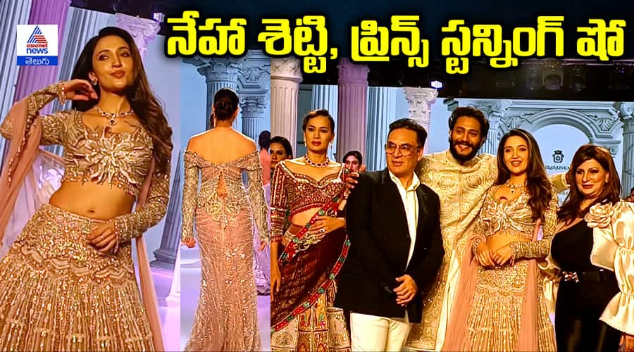 Neha Shetty Prince Shine at Hyderabad Times Fashion Week 2024