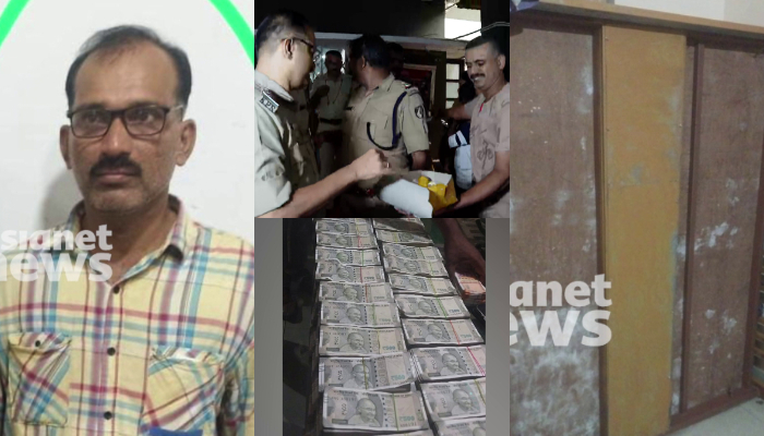  neighbour arrested Valapattanam robbery latest news accused lijeesh kept the money and gold in a special compartment under the bed after the theft