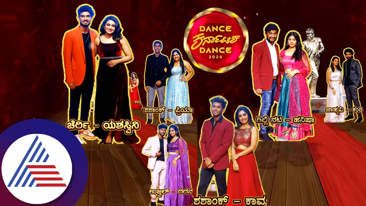 Zee Kannada DKD finals who will get highest marks netizens like gillinata and sihi vcs