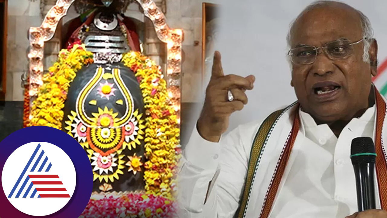 Mallikarjun Kharges video saying that I am the sacred Linga among the 12 Jyotirlingas gone viral suc