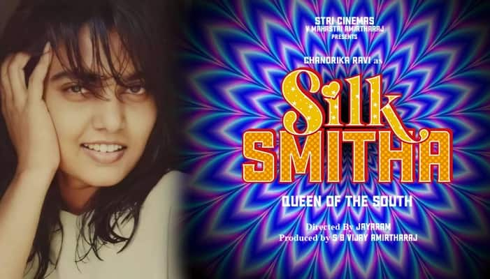 south indian queen silk smitha bio pic update ans