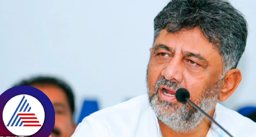 Karnataka DCM DK Shivakumar reacts about Hassan congress convention rav