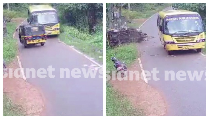 School bus and auto overturn accident in Varkala auto driver was seriously injured