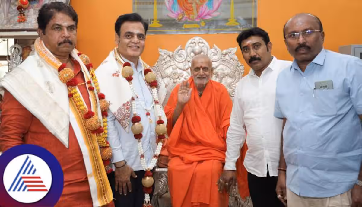 Swamiji