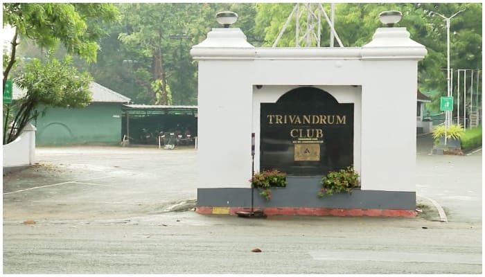 kerala Government Revokes Trivandrum Club's 5.50 acres of land  Ownership