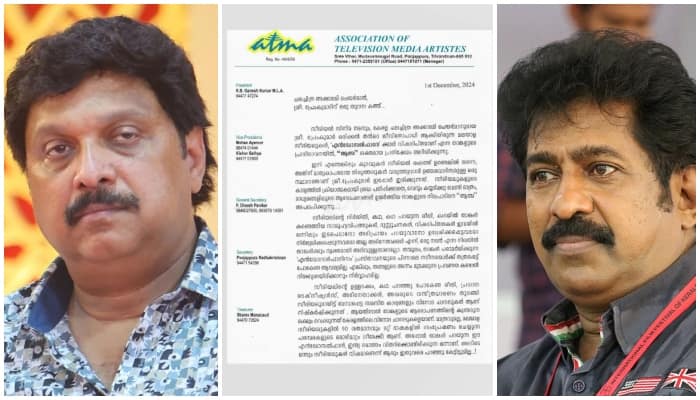 kb ganesh kumar atma against prem kumar on serial endosulfan remark 