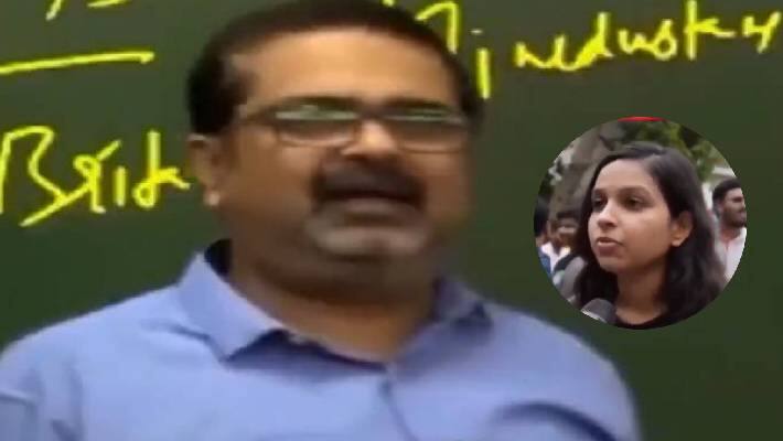Ojha Sir Student video
