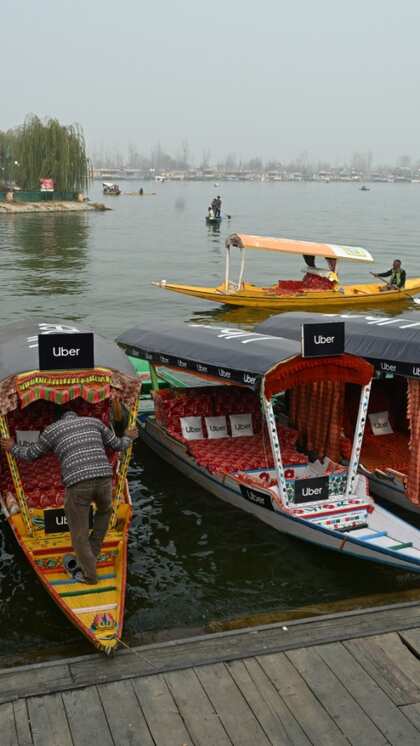 Asia's first water transport service