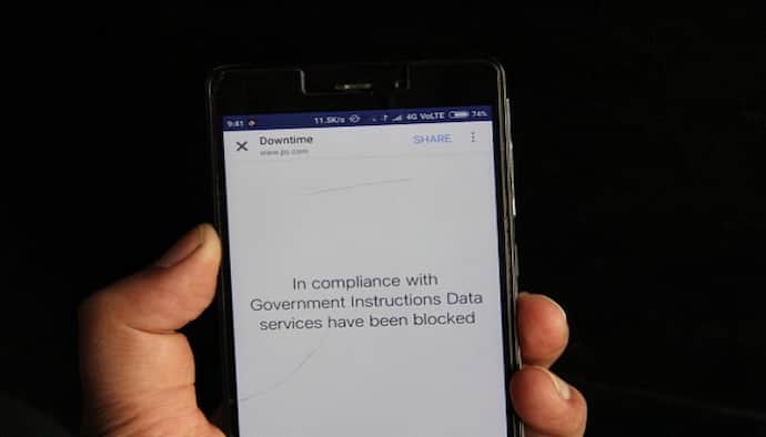 Indian Govt blocked over 28,000 URLs in 2024 to tackle pro-Khalistan propaganda, hate speech & fraud