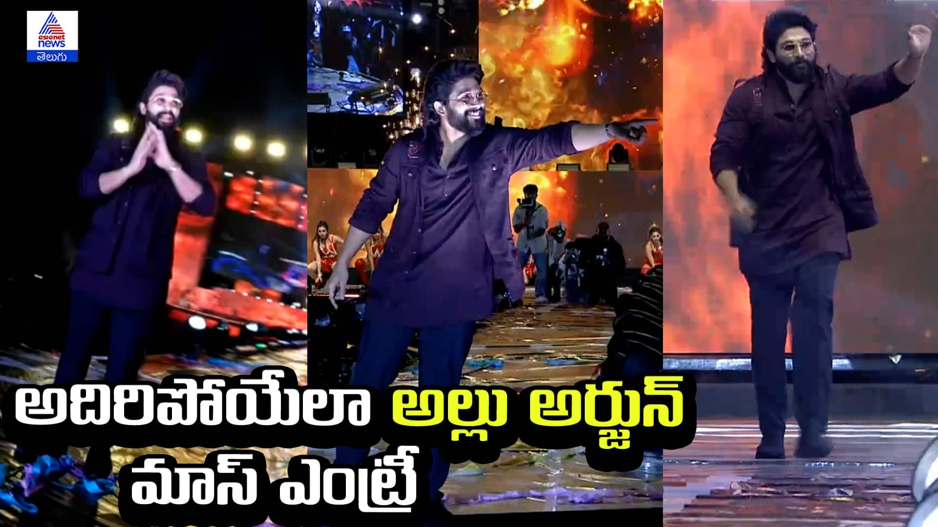 Allu Arjun Stunning Mass Entry