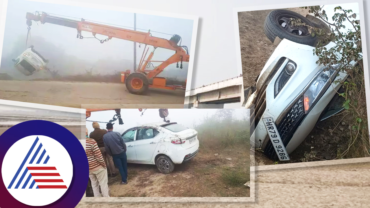 Passenger escape after Car falls to canal when they fallowing GPS navigation Uttar Pradesh ckm