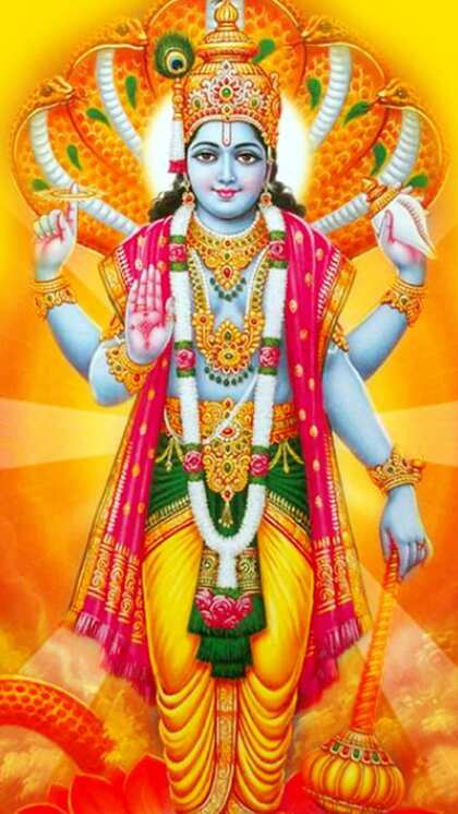एकादशी भगवान विष्णूंना अर्पण