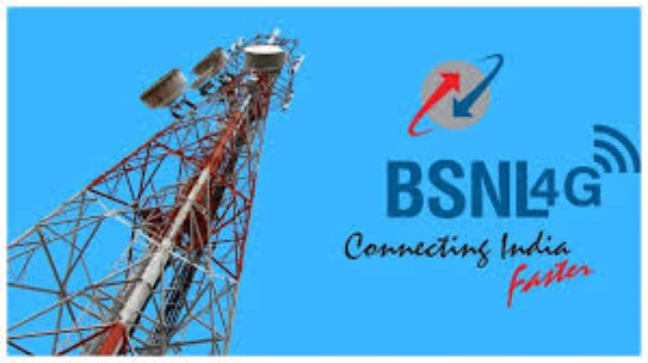 BSNL has introduced a prepaid recharge plan with one year validity