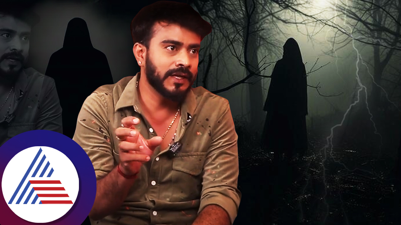 Seerunde raghu talks about paranormal activity in naa ninna bidalare film shooting set vcs