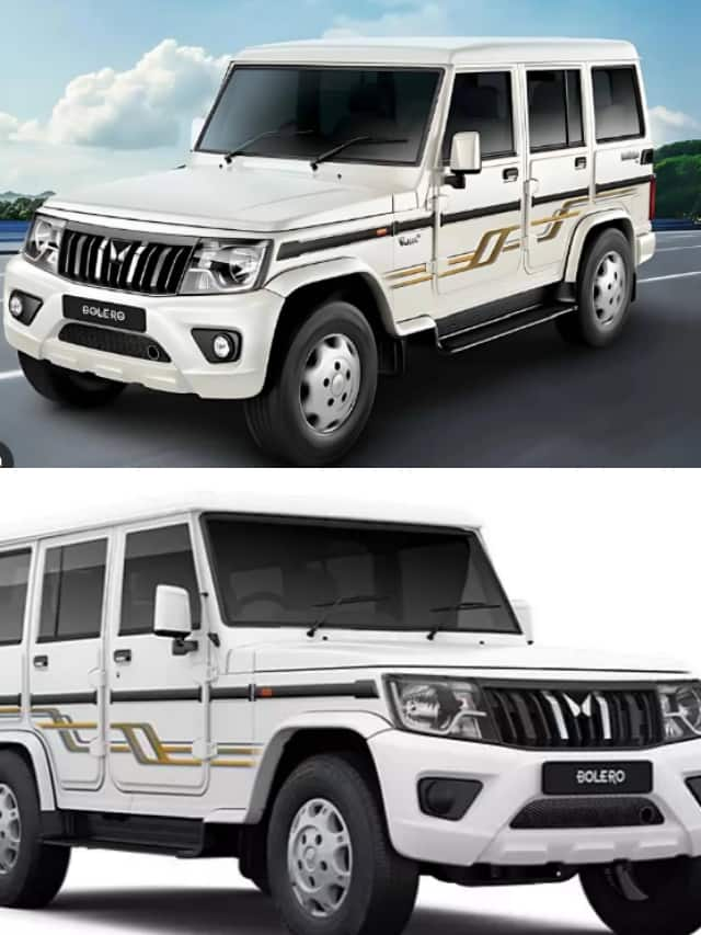 Rs 1.2 lakh price cut, Mahindra Bolero Year-End Discounts and Offers RMA