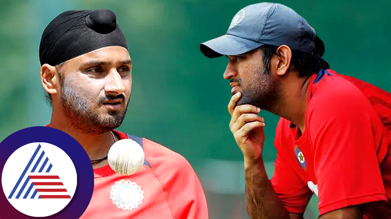 harbhajan singh statement on ms dhoni roo