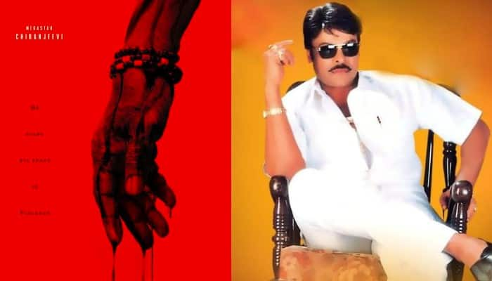 Srikanth Odela and Chiranjeevi Movie poster gets trolled for this reason dtr