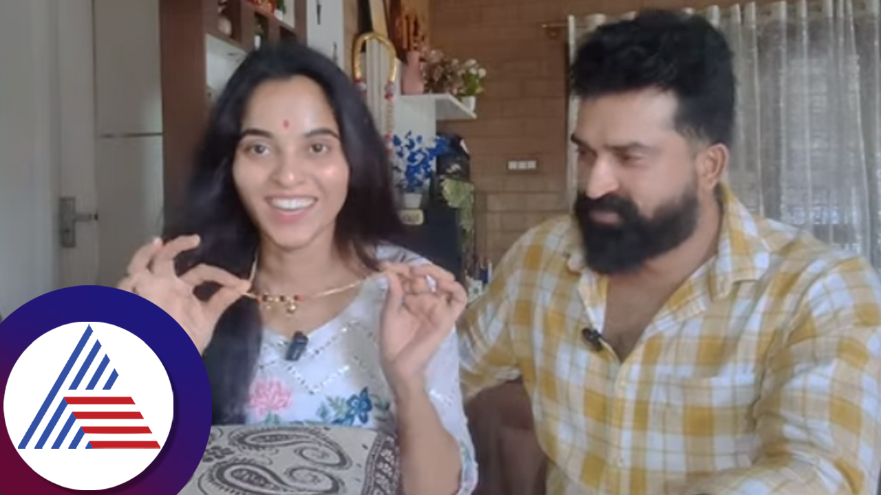 Gattimela Ashwini who kept wedding a secret have answered questions asked by  fans suc