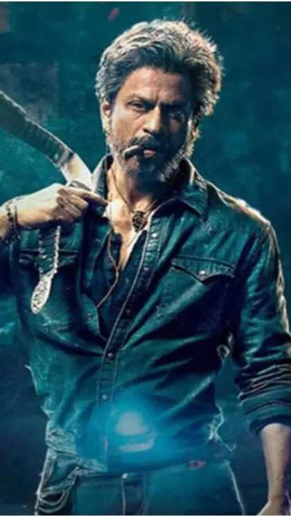 జవాన్