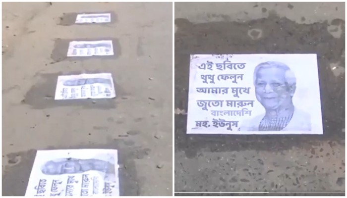 'Spit on my picture, beat with shoes': Posters targeting Bangladesh's Yunus surface in Bengal (WATCH) shk