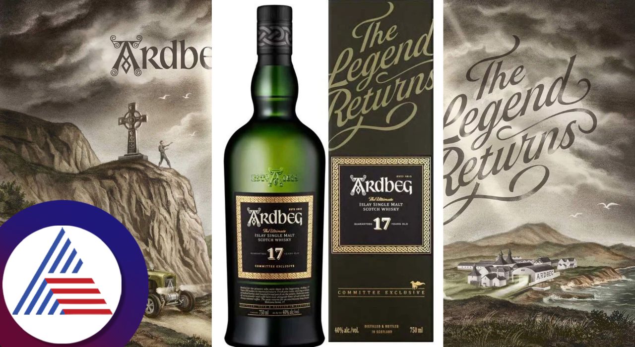 Ardbeg 17 YO Wins World Best Single Malt Scotch Whisky in New York World Spirits Competition san