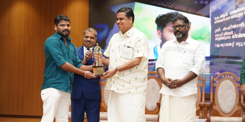 Kerala Legislative Media Awards were presented Shafeeq Khan received the Gauri Amma Award for the Best Documentary